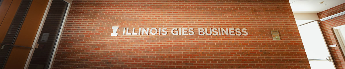 Illinois Gies Business on a brick wall in BIF